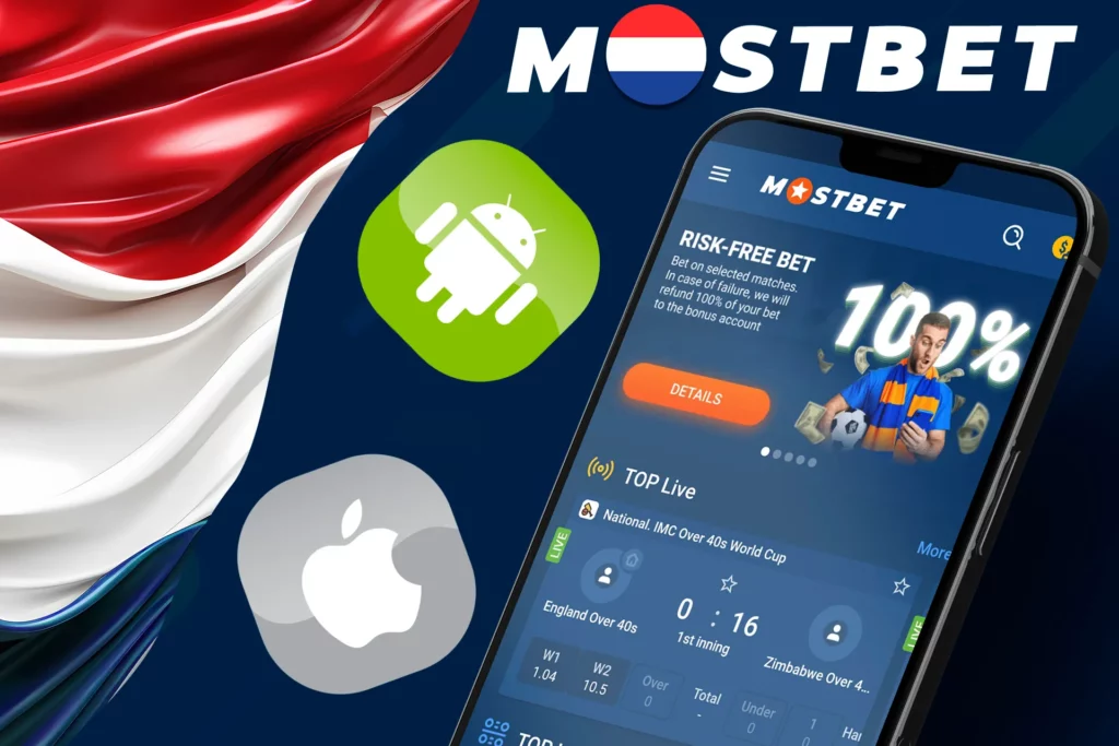 Hoe logt u in bij Mostbet in Nederland?