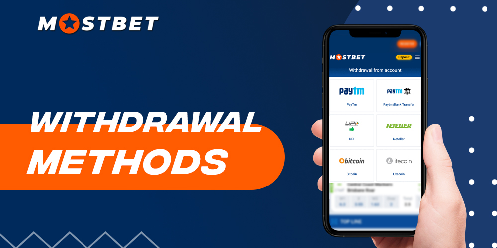 Available Withdrawal Methods